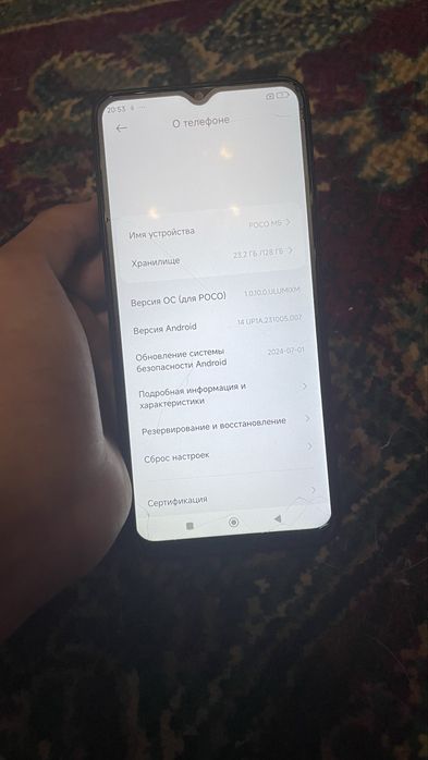 Poco m5 в хорошем состоянии