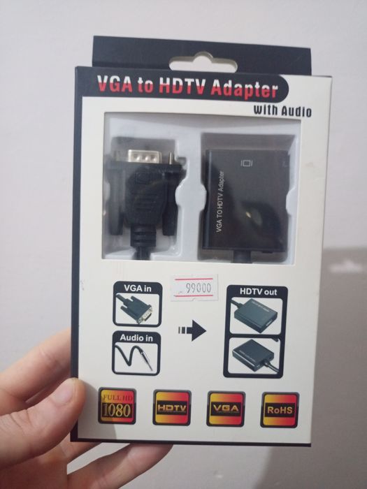 VGA to HDTV Adapter