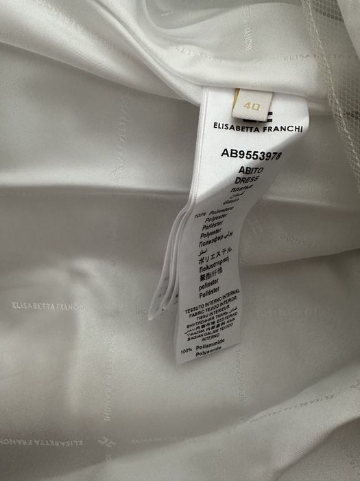 Rochie Elisabetta franchi