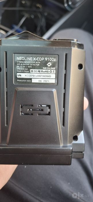 Продам неолайн 9100 Z работает или нет незнаю продаю как на запчасти