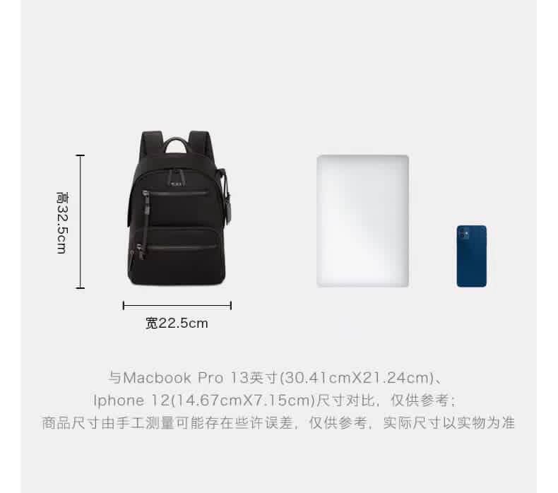 Рюкзак Tumi новый