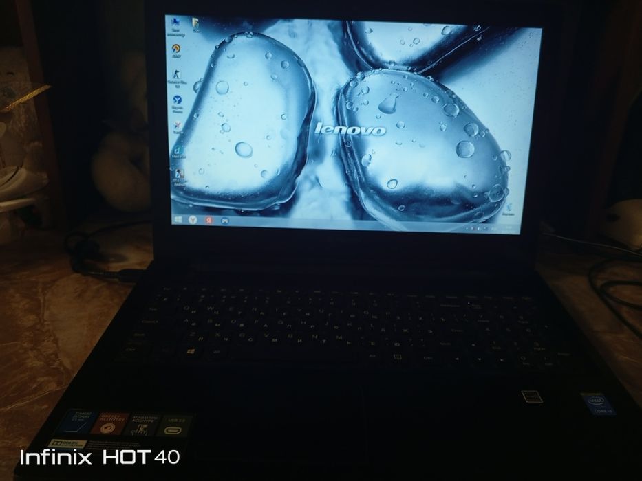 продаю ноутбук lenovo g50