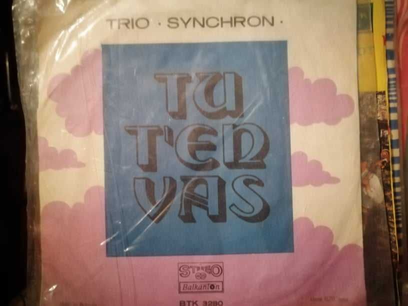 Плочи втора употреба