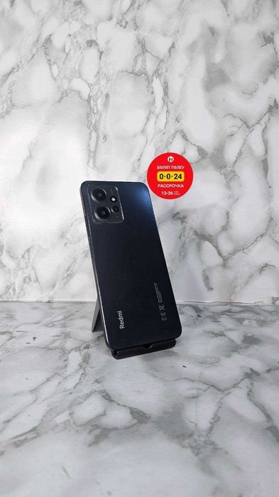 Redmi Note 12 256GB / Редми "Ломбард Лидер" РАССРОЧКА ДО 60 МЕСЯЦЕВ!