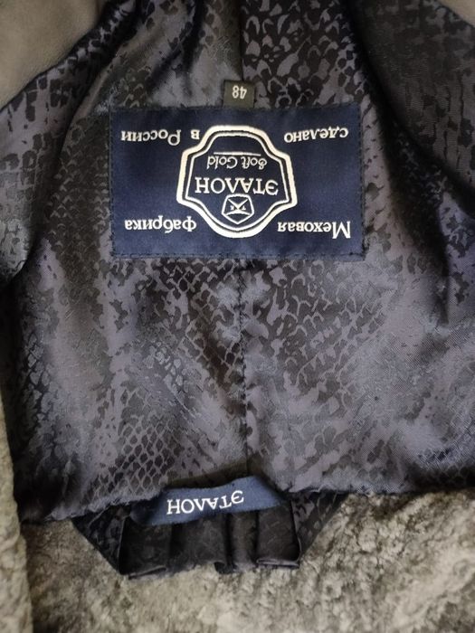 Продается новая шуба 200.000