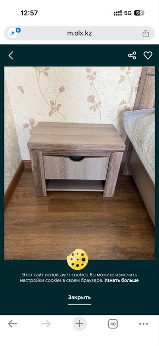 Мебель 2х спальный