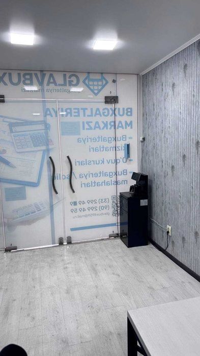 Тайёр Офис ижарага берилади.