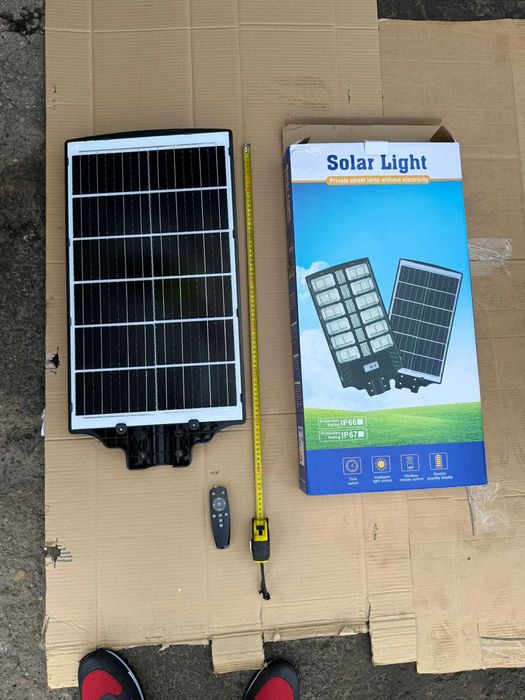 Lampa solara stradala, 1200w