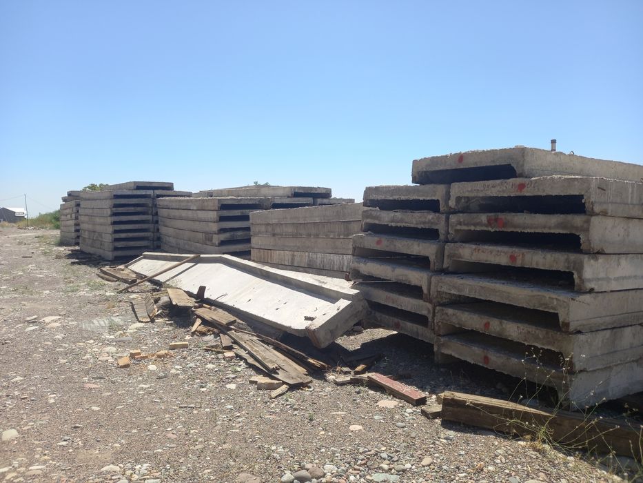 Bu biton plita pustotka pns