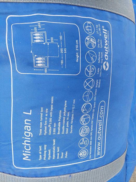 Къмпинг палатка Qutwell