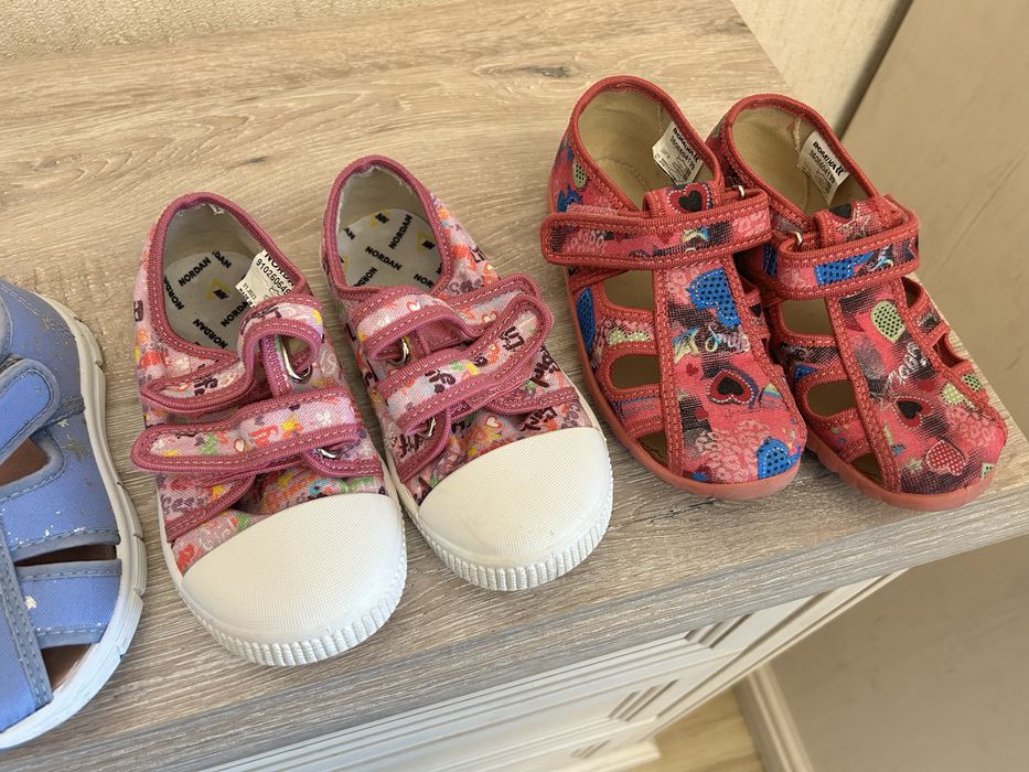 Обувь по 1500 тенге