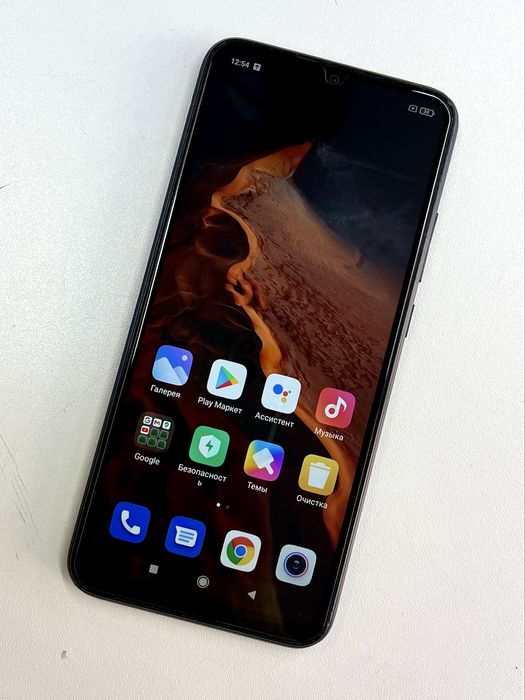 Продам Redmi  9C