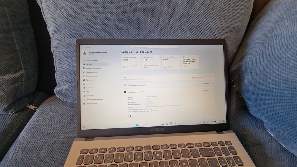 Asus M509DA - AMD Ryzen 3700U, 8GB RAM, 512GB SSD