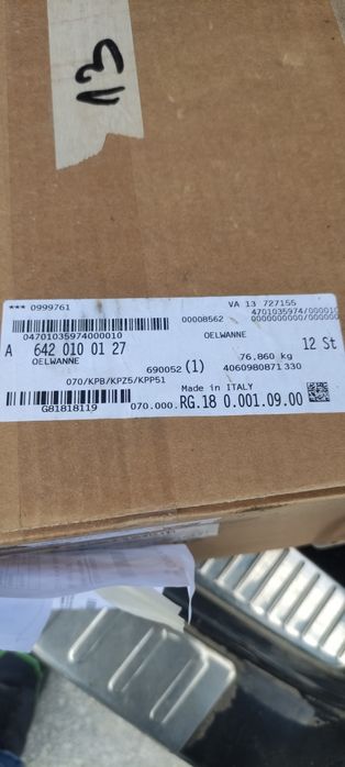 картер за mercedes w212 E350 4 maric