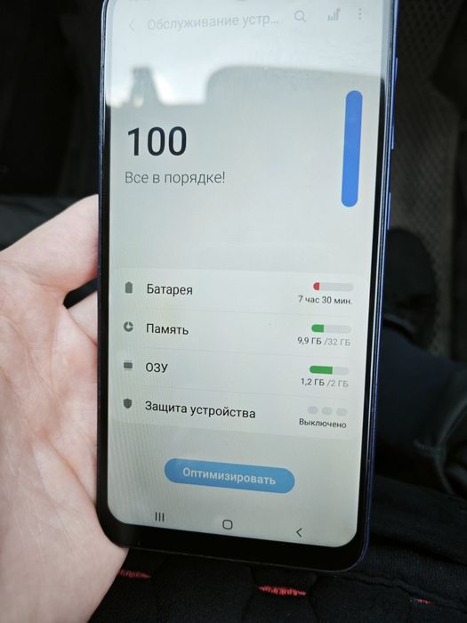Samsung galaxy A10