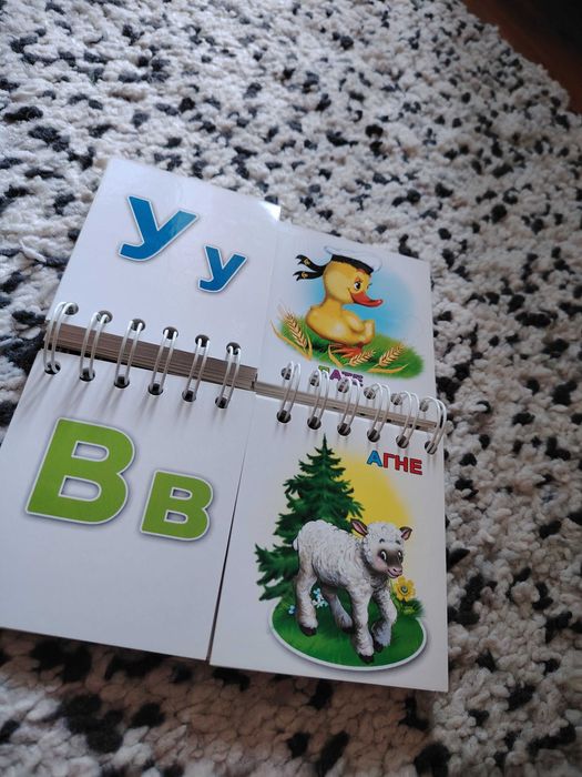 Учебници и книги