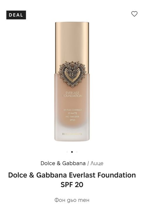 Dolce&Gabbana  фдт 12N Light medium