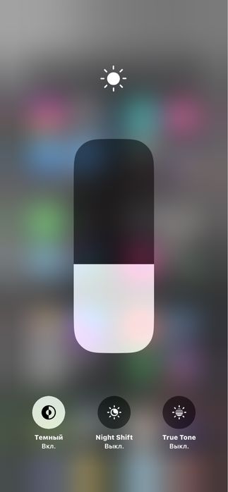 Айфон хр 64гб идеал)