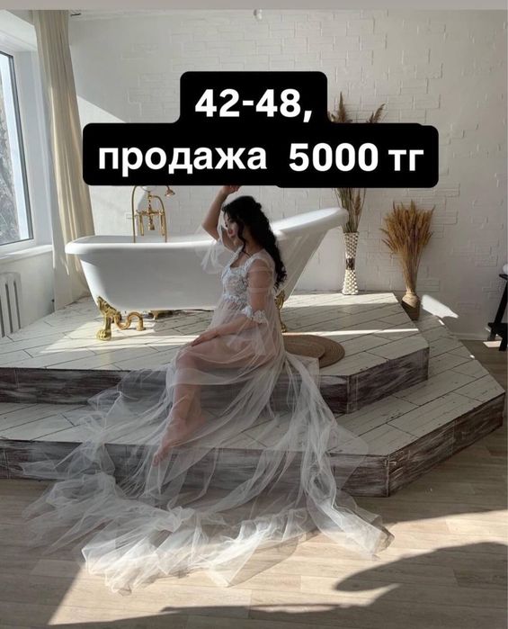 Продам платья б/у