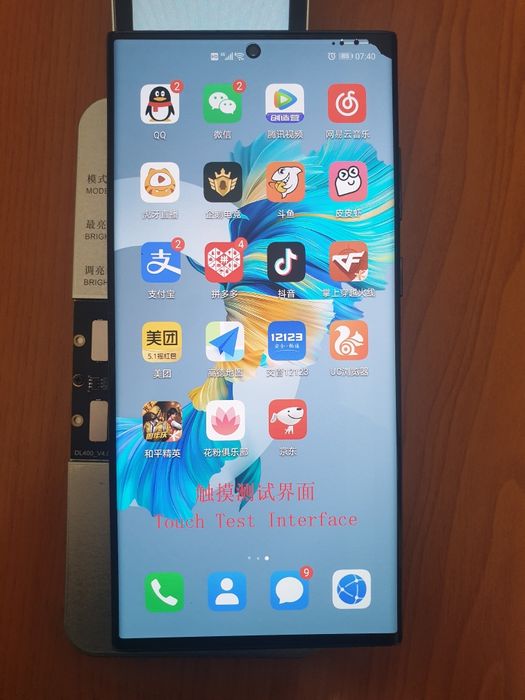 Display Samsung S23 Ultra Original