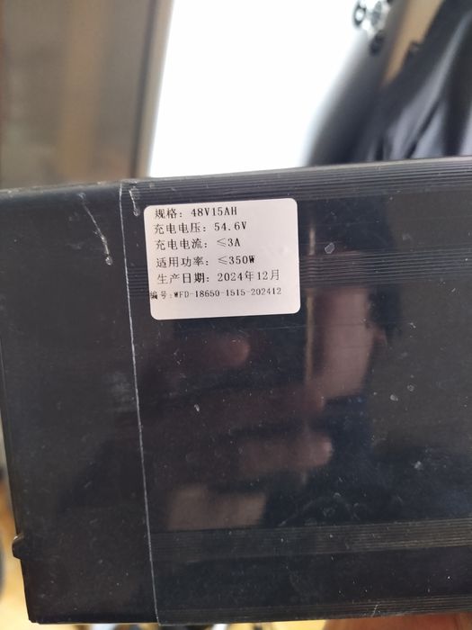 Аккумулятор для электровелосипеда 48 вольт 15 ампер