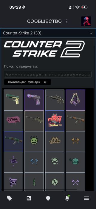 Продам Faceit и steam аккаунт срочно