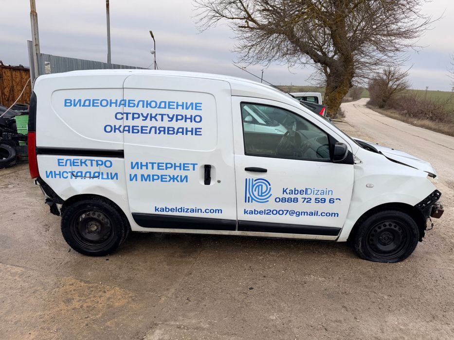 Dacia Dokker 1.5 DCI 75 к.с., двигател K9K612, 5 ск., 2018 г.
