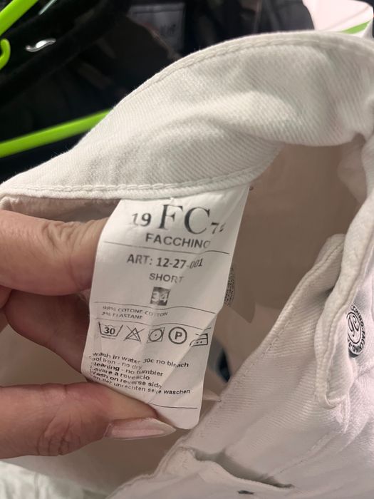 Мъжки летни дънки