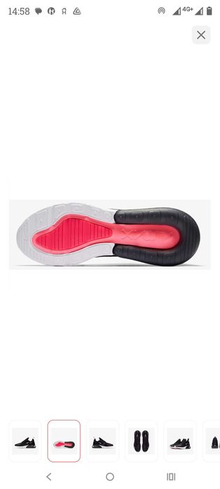 Nike Air Max 270 25 см
