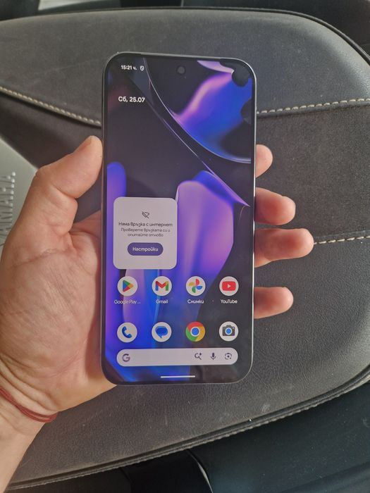 Оригинален дисплей Google pixel 9 pro XL