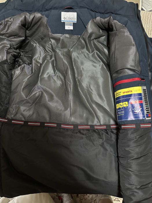 Зимние куртки мужские