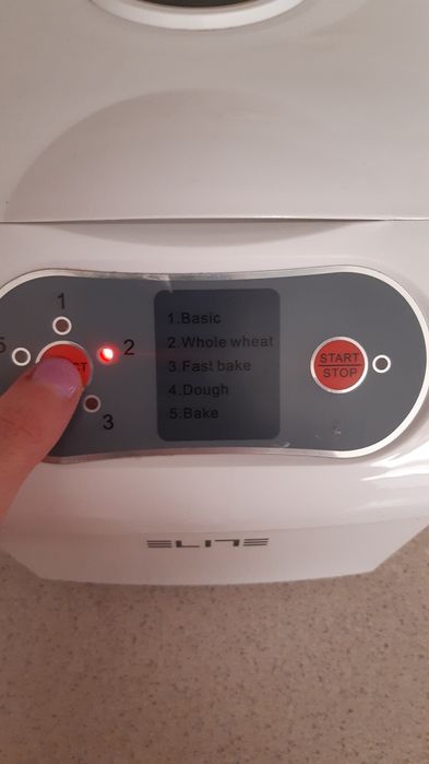 Хлебопекарна ELITE