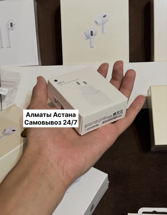Зарядные устройства айфон зарядка iphone адаптер тайпси шнур лайтнинг