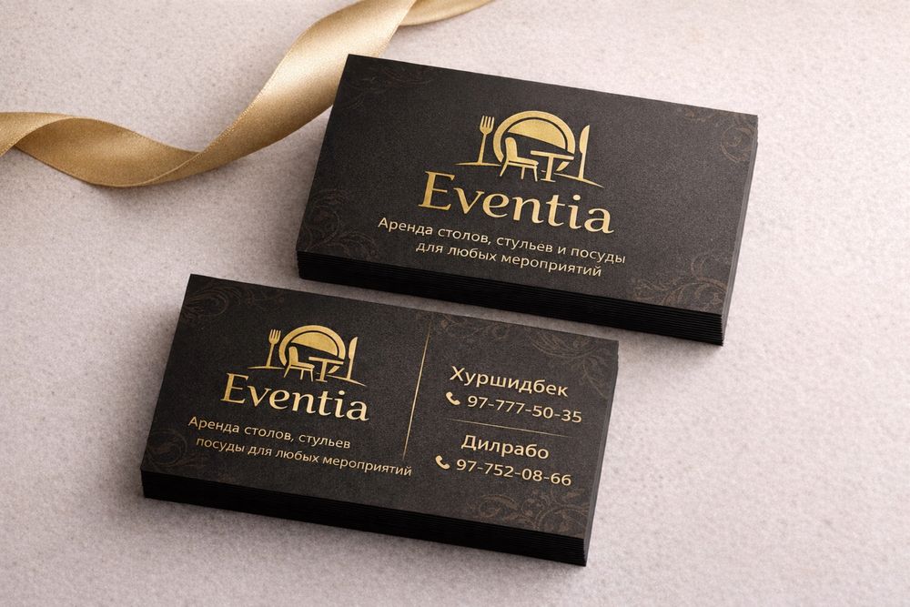 Прокат чинни идишлар, стол стул, доставка.