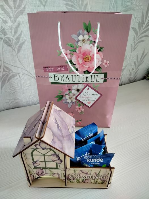 Подарок на 8 марта