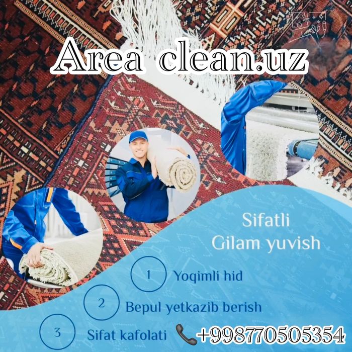 Yunsobod gilam yuvish korxonasi