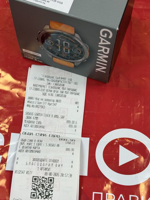 ЧИСТО НОВ 47mm Garmin Fenix 8 Гаранция Технополис 2028г. Spark Orange