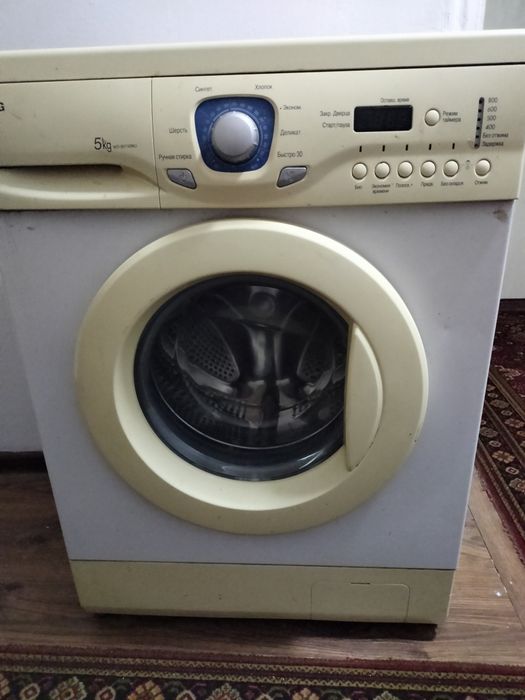 Стиральная машина