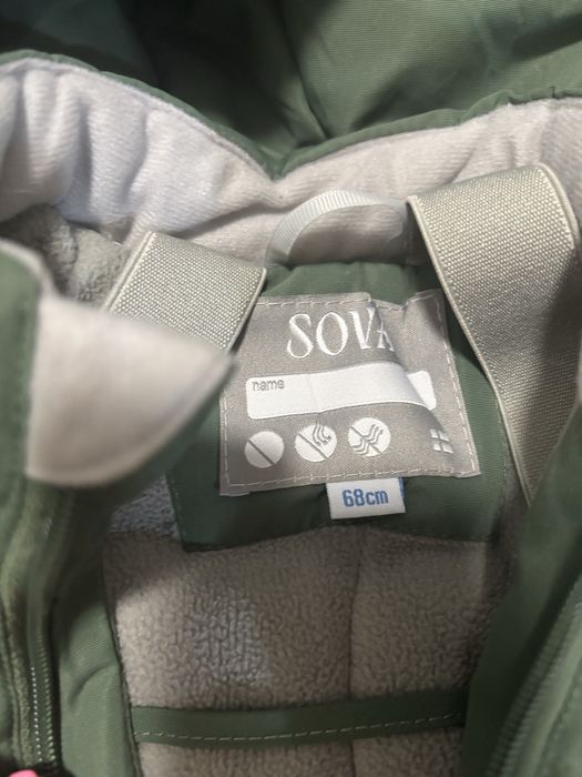 Детский комбинезон