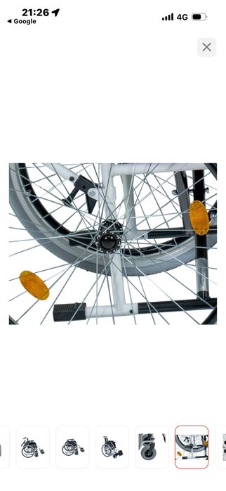 Инвалидная Коляска Silver 350