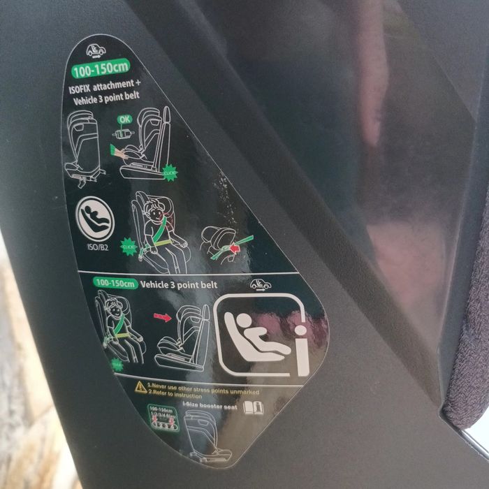 KikkaBoo I-Scout детски стол за кола