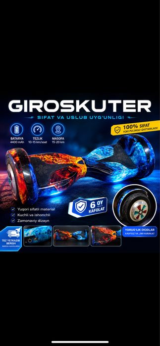 Sigvey  Skuter — Led Chiroqli | Skuter turi | Oyog’da boshqariladi