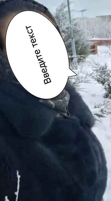 Норковая шуба б/у продам