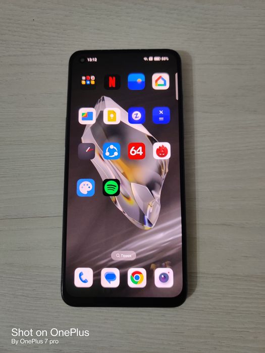 OnePlus Nord 2 5G