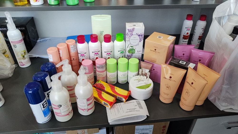 Arzon FABERLIC mahsulotlari