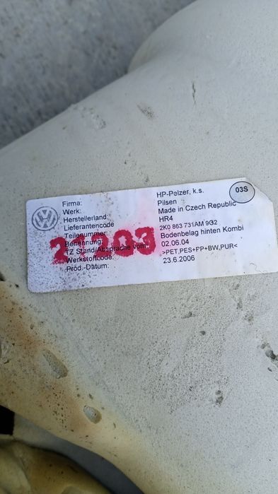 Мокет Фолксваген Кади и аптечки ауди