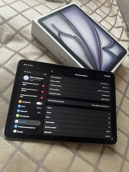 ipad 11 air inch 2025, 128/8