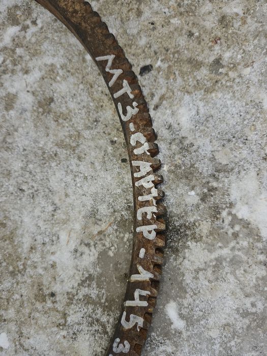 Венец маховика МТЗ..ДТ75...СССР