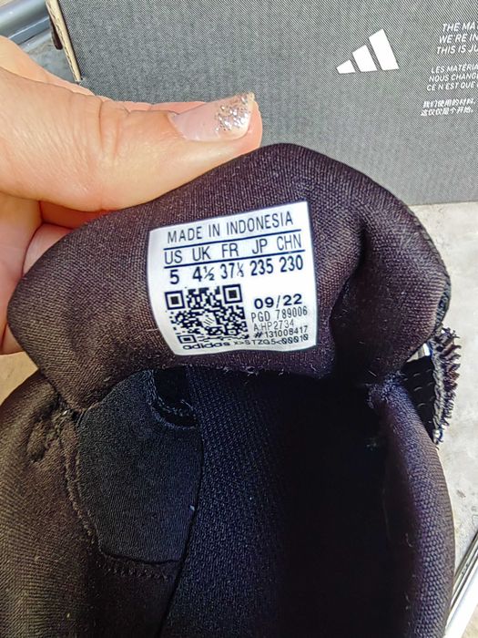 Маратонки Adidas