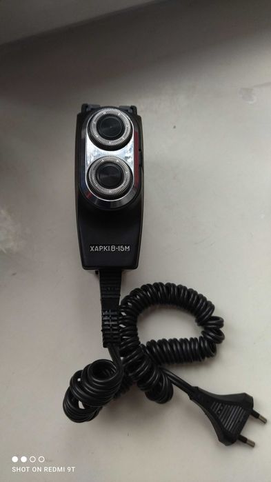 Электробритва Харьков -15М